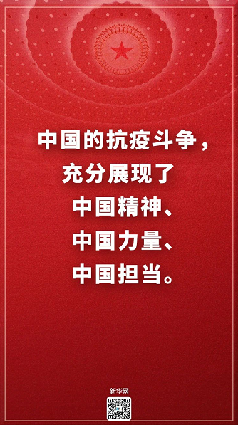 1600658612847895.png 2345截图20200921112325.png