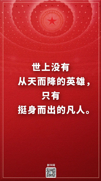 1600658671956294.png 2345截图20200921112417.png