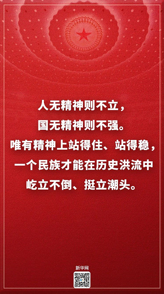 1600658859975291.png 2345截图20200921112731.png