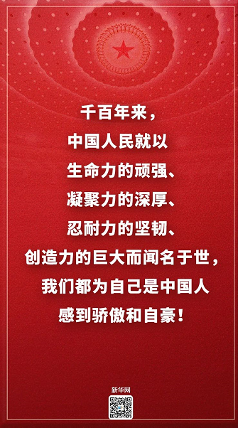 1600658887707132.png 2345截图20200921112757.png