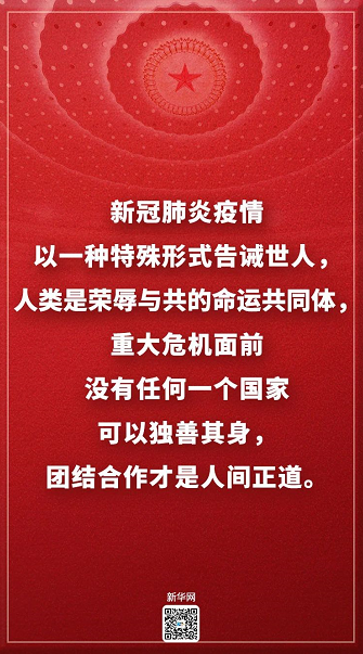 1600658918238230.png 2345截图20200921112828.png