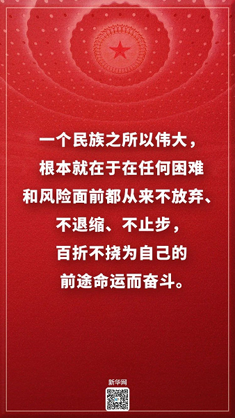 1600658945357067.png 2345截图20200921112857.png