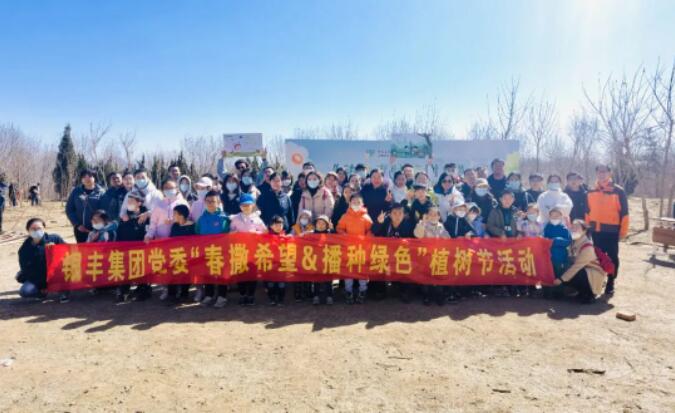 1679995701613545.jpg QQ截图20230328172706.jpg