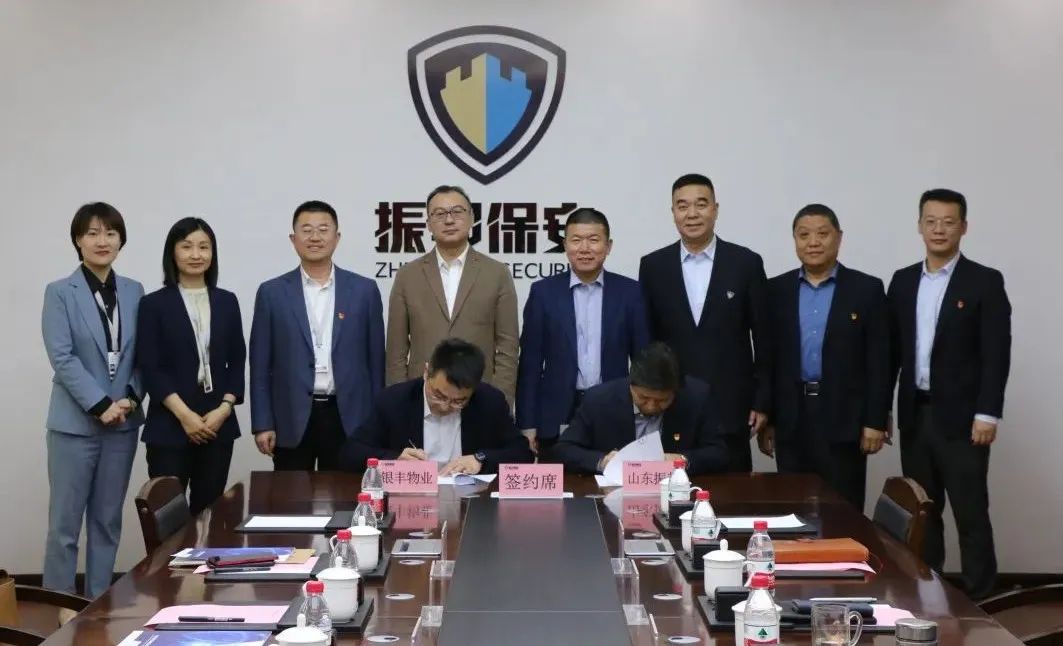 微信图片_20230519161427.jpg